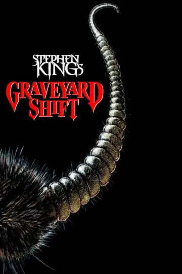 Poster to the movie "Graveyard Shift" #1028731