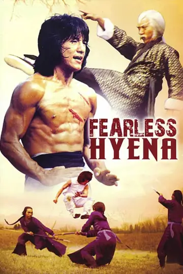 Poster to the movie "Fearless Hyena" #942093