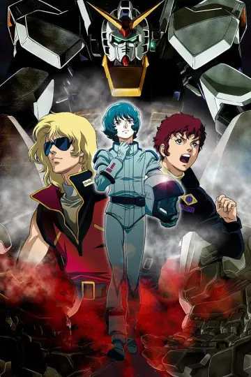 Mobile Suit Zeta Gundam - A New Translation I: Heirs to the Stars (2005)