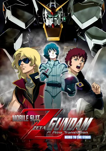 Mobile Suit Zeta Gundam - A New Translation I: Heirs to the Stars Poster