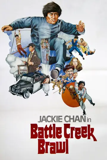 Poster to the movie "The Big Brawl" #1024992