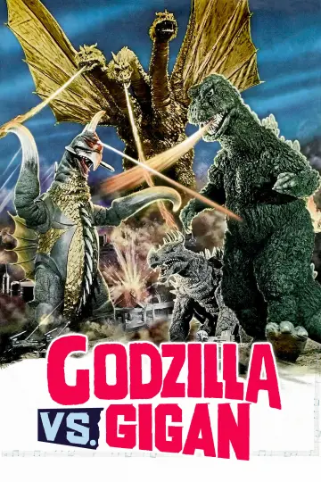 Poster to the movie "Godzilla vs. Gigan" #950101