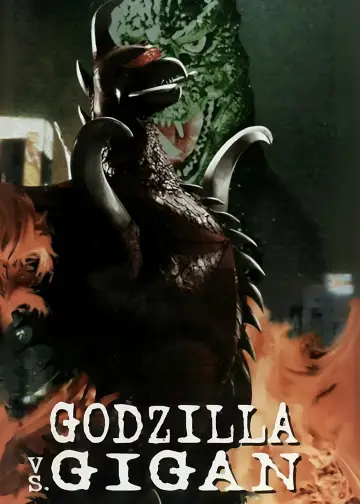 Poster to the movie "Godzilla vs. Gigan" #950111