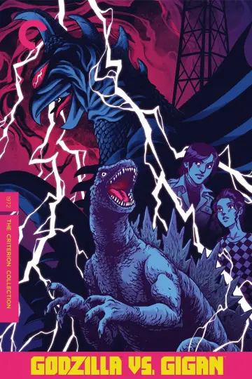 Poster to the movie "Godzilla vs. Gigan" #950112