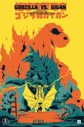 Poster to the movie "Godzilla vs. Gigan" #950131