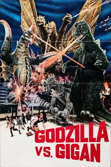 Poster to the movie "Godzilla vs. Gigan" #950134