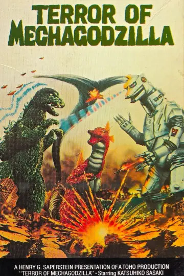 Poster to the movie "Terror of Mechagodzilla" #947151