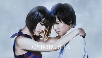 Backdrop to the movie "Cyborg She" #1051619