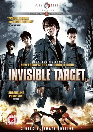 Poster to the movie "Invisible Target" #1095154