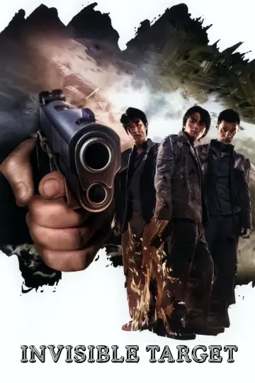 Poster to the movie "Invisible Target" #1095155