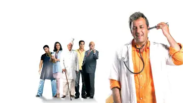 Backdrop to the movie "Munna Bhai M.B.B.S." #903982