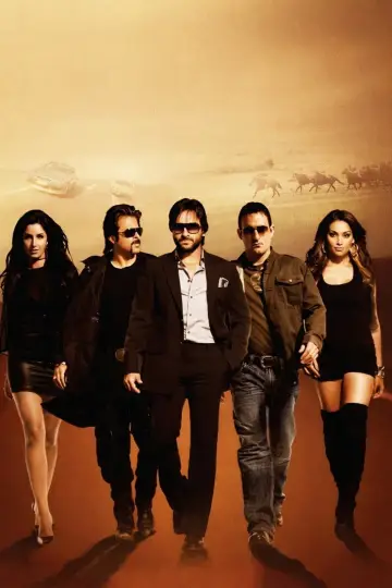 Poster to the movie "Race" #1132547