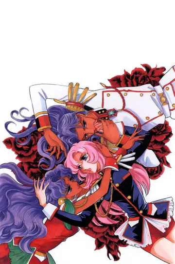 Poster to the movie "Revolutionary Girl Utena: The Movie" #841923