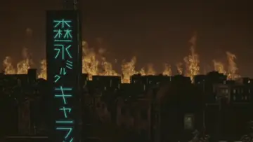 Backdrop to the movie "Rodan" #1030269