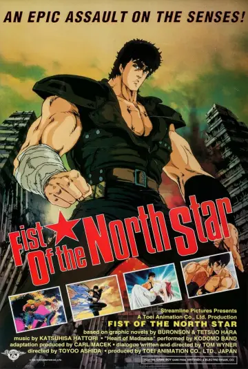 Poster to the movie "Fist of the North Star" #1038127