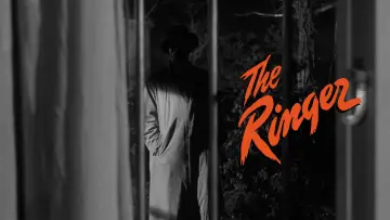 Backdrop to the movie "The Ringer" #1618581
