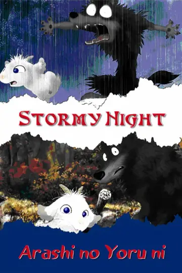 Poster to the movie "Stormy Night" #1854430