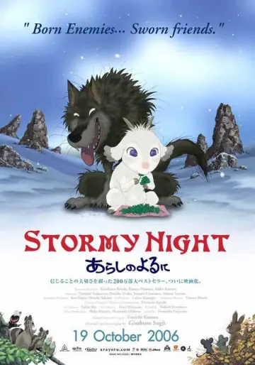 Poster to the movie "Stormy Night" #1854433