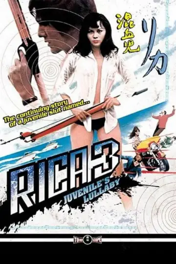 Rika 3: Juvenile's Lullaby Poster