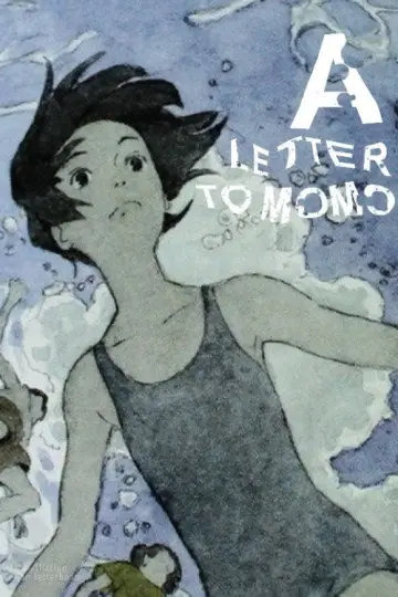 Poster to the movie "A Letter to Momo" #935289