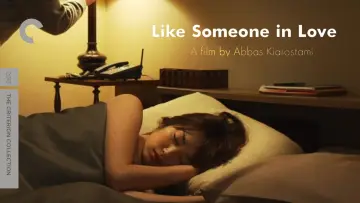 Backdrop to the movie "Like Someone in Love" #1024891