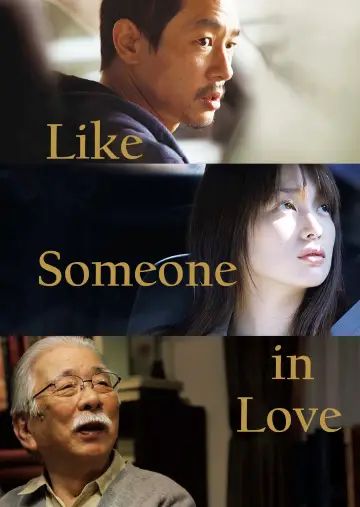 Poster to the movie "Like Someone in Love" #1754266