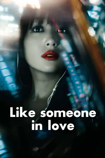 Poster to the movie "Like Someone in Love" #1754267