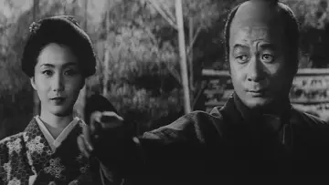 Backdrop to the movie "Samurai from Nowhere" #1620637