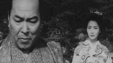 Backdrop to the movie "Samurai from Nowhere" #1620638