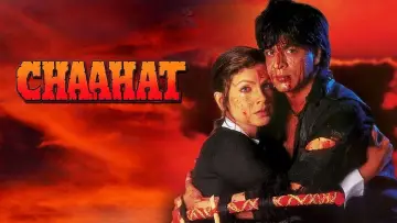 Backdrop to the movie "Chaahat" #1867060