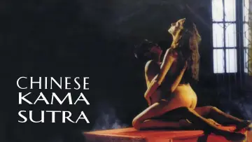 Backdrop to the movie "Chinese Kamasutra" #1522218