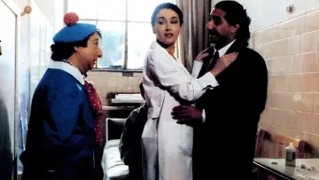 Backdrop to the movie "Desirable Teacher 2" #1846818
