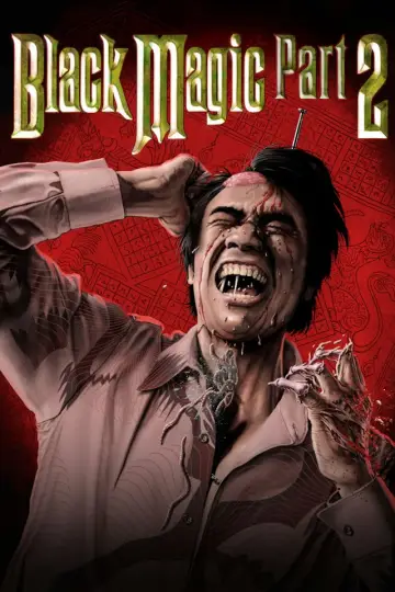 Poster to the movie "Black Magic 2" #893577