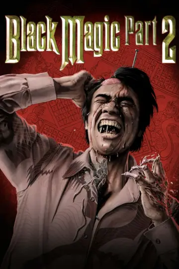 Poster to the movie "Black Magic 2" #893578