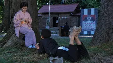 Backdrop to the movie "Pastoral: To Die in the Country" #1634129