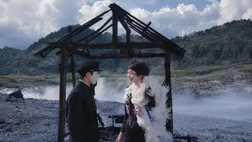 Backdrop to the movie "Pastoral: To Die in the Country" #1634146