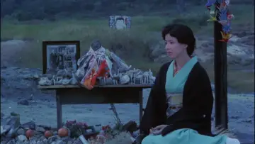Backdrop to the movie "Pastoral: To Die in the Country" #1634156