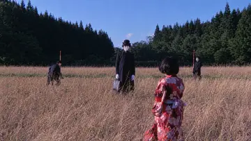 Backdrop to the movie "Pastoral: To Die in the Country" #1634159