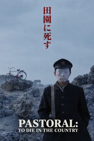 Poster to the movie "Pastoral: To Die in the Country" #1634163