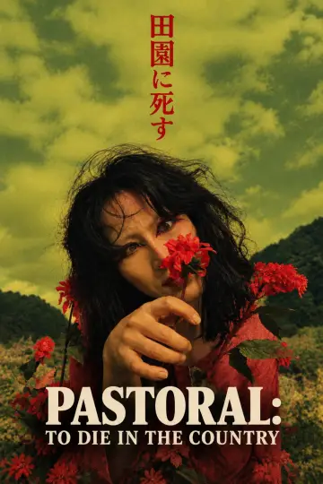 Poster to the movie "Pastoral: To Die in the Country" #1634164