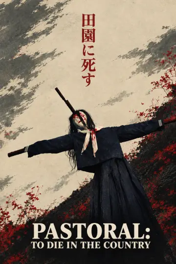 Poster to the movie "Pastoral: To Die in the Country" #1634166