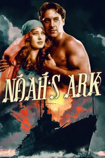 Poster to the movie "Noah