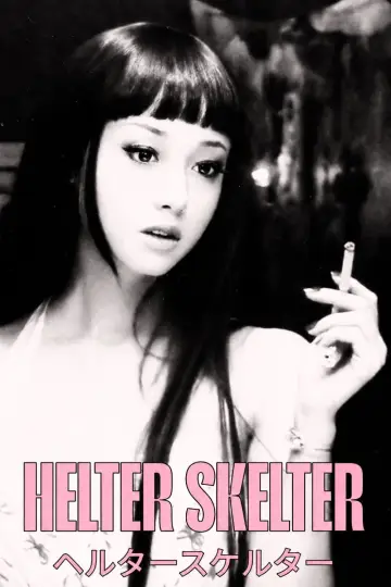 Poster to the movie "Helter Skelter" #1200508