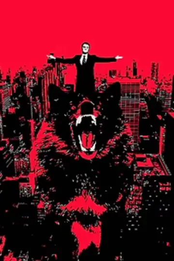 Poster to the movie "The Wolf of Wall Street" #803712