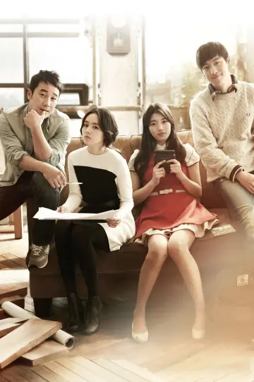 Poster to the movie "Architecture 101" #1460868