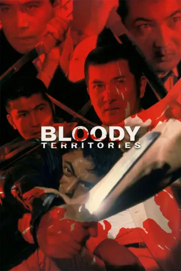Poster to the movie "Bloody Territories" #1621568