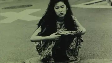 Backdrop to the movie "A New Love in Tokyo" #539321
