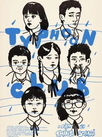 Poster to the movie "Typhoon Club" #1105910