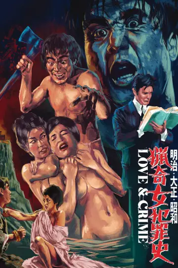 Love and Crime