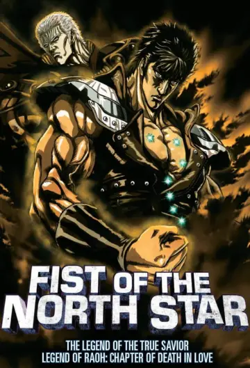 Poster to the movie "Fist of the North Star: The Legend of the True Savior: Legend of Raoh-Chapter of Death in Love" #948062